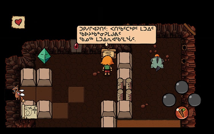 picture from ittle dew with syllabics