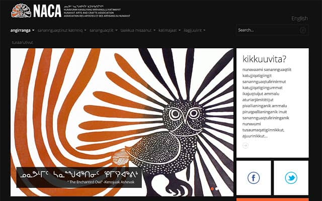 A screenshot from the Syllabics to Orthography Chrome Extension