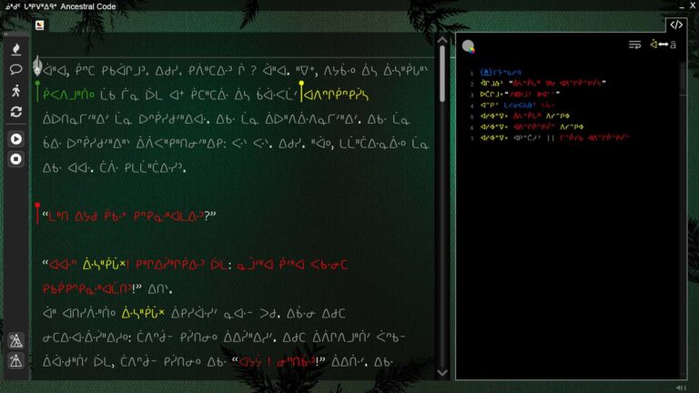 The nehiyaw syllabics for the programming act of smudging in acimow/Cree#